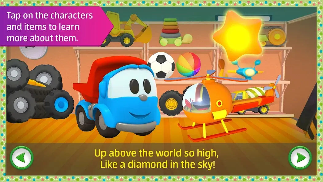 Leo kids songs and music games  [МОД Меню] Screenshot 3