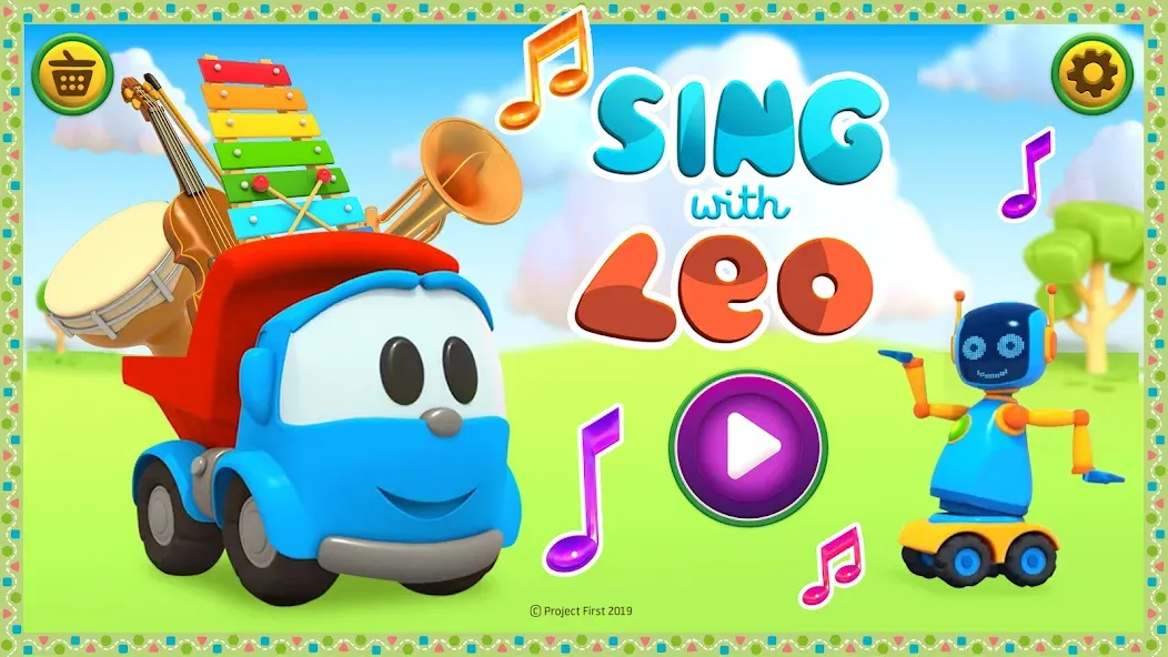 Leo kids songs and music games  [МОД Меню] Screenshot 5