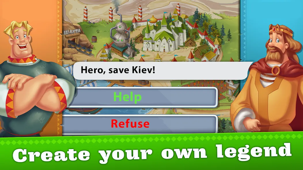 Heroes Adventure: Action RPG  [МОД Много денег] Screenshot 3