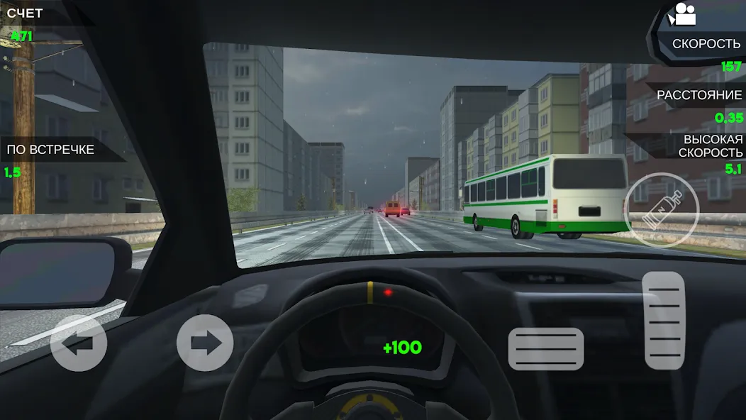 Turbo VAZ: Traffic Racer  [МОД Меню] Screenshot 4