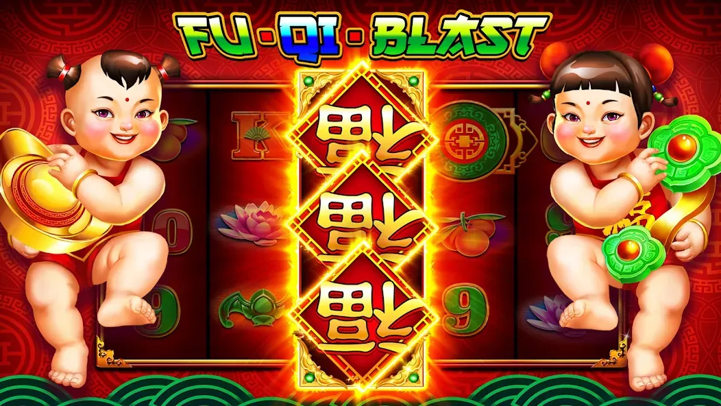 Winning Slots Las Vegas Casino (Виннинг Слотс Лас Вегас Казино)  [МОД Unlimited Money] Screenshot 1
