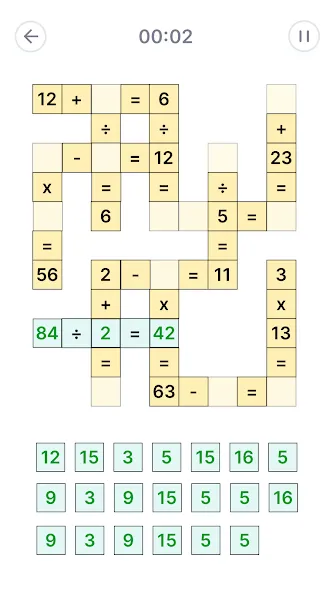 Sudoku - Classic Sudoku Puzzle  [МОД Unlocked] Screenshot 5