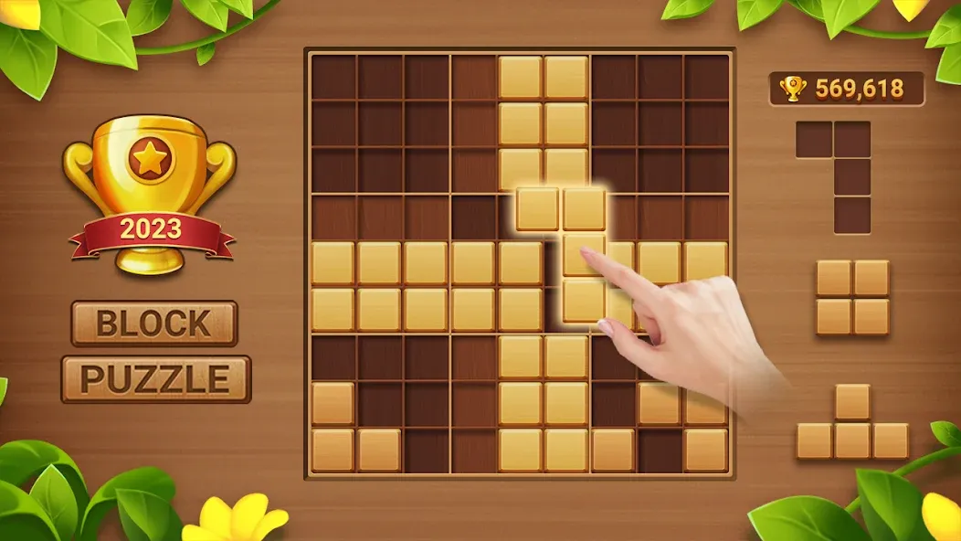 Block Puzzle Sudoku  [МОД Много монет] Screenshot 1