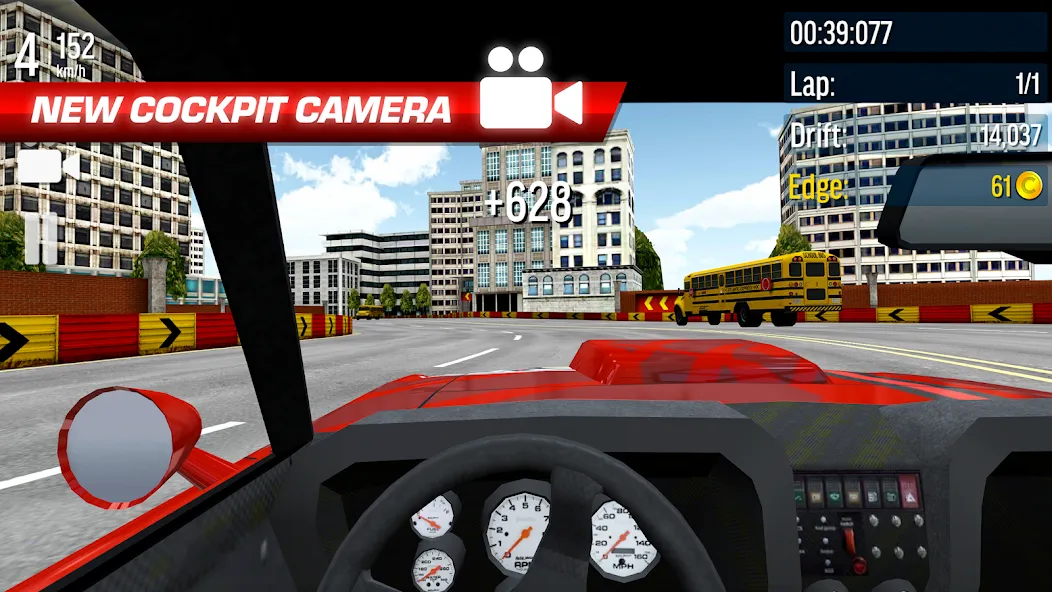 Drift Max City (Дрифт Макс Сити)  [МОД Много монет] Screenshot 3