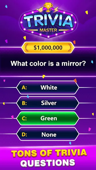 Trivia Master - Word Quiz Game (ТРИВИЯ Мастер)  [МОД Все открыто] Screenshot 4