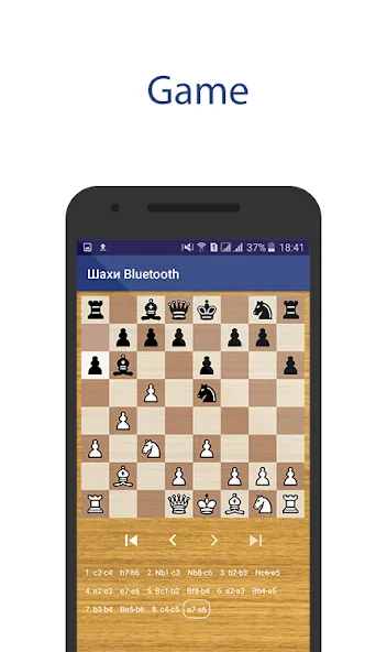 Chess Bluetooth Pro Online (Шахматы Блютуз Про Онлайн)  [МОД Все открыто] Screenshot 2