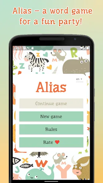 Alias – explain a word  [МОД Menu] Screenshot 1