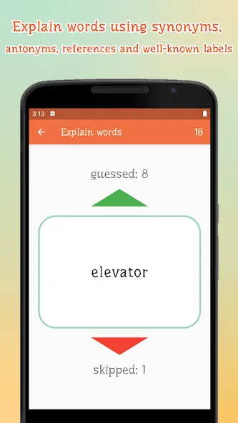 Alias – explain a word  [МОД Menu] Screenshot 2